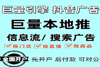 充值高返点平台：如何选择适合自己的